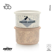 One Touch rund Disney Duo 960ml von der Marke Tupperware / 2 Runde One Touch Behälter im Disney Motiv mit jeweils 960ml Inhalt / Aufbewahrungsdosen / schließen Wasserdicht / Ideal für Kekse und Plätzchen / Keksdosen / Hier direkt online kaufen
