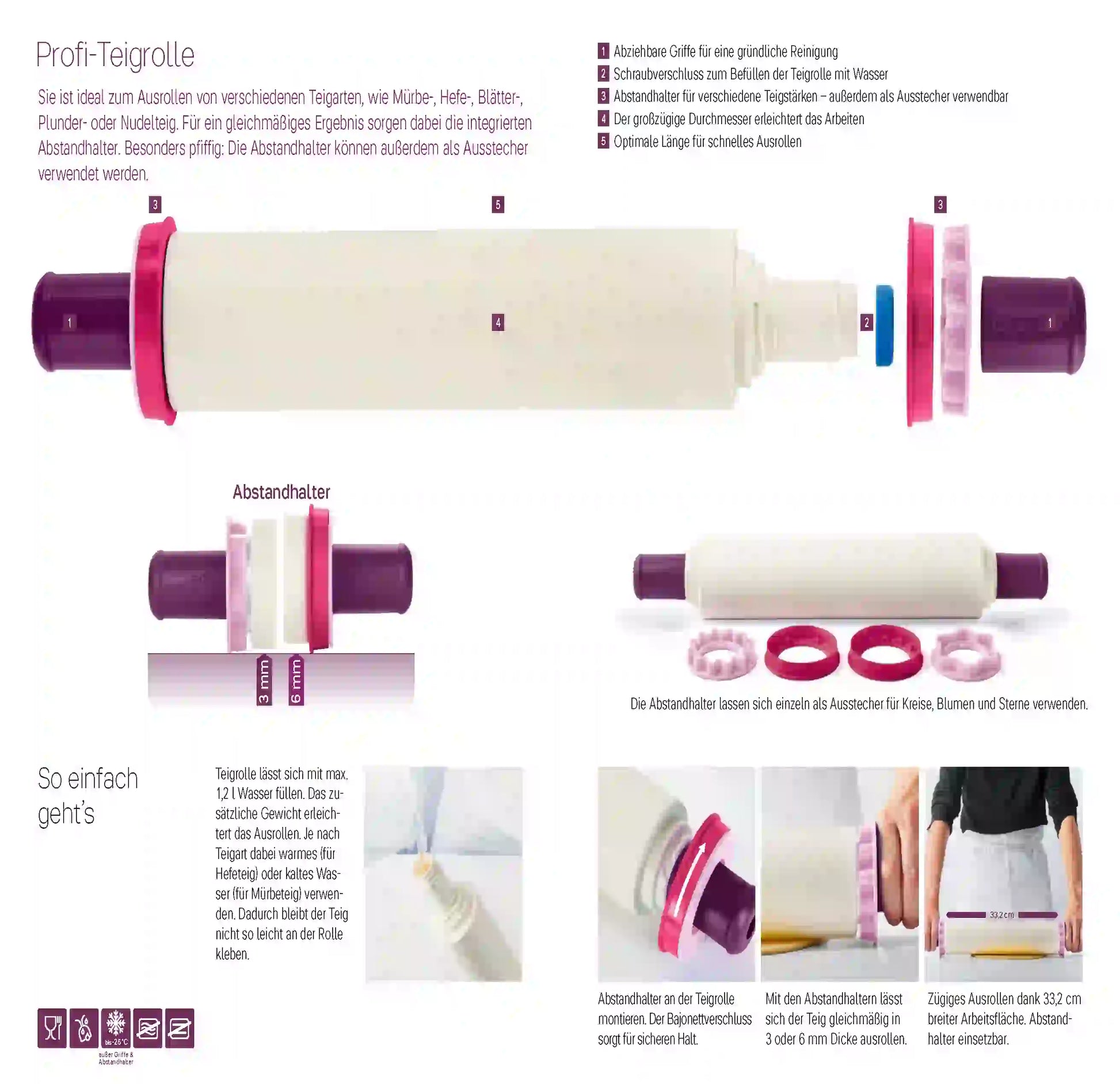 Profi Teigrolle inkl. Abstandshalter von der Marke Tupperware / in der Farbe Lila / Teigrolle mit Ausstecher / Modulare Teigrolle / Hier direkt online kaufen