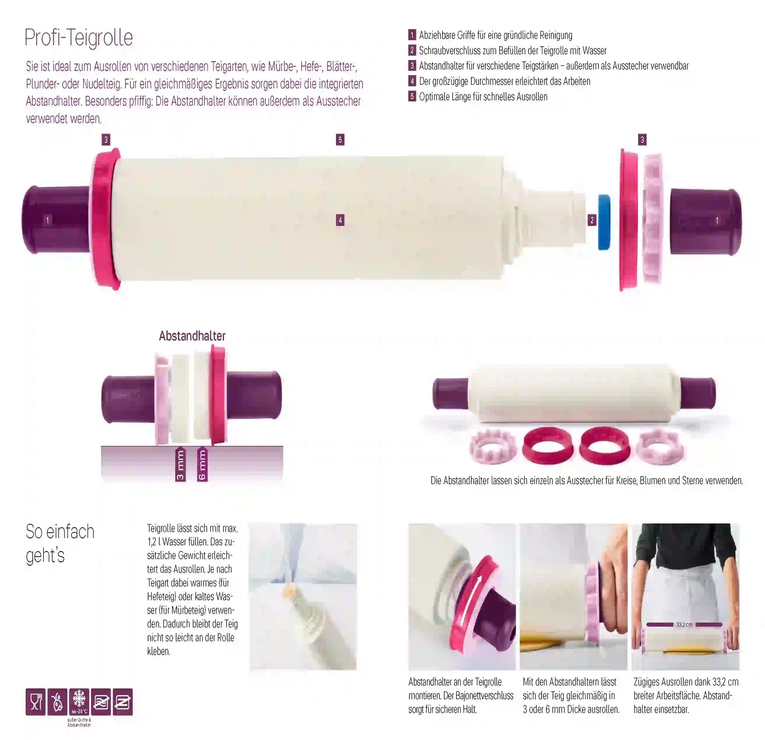 Profi Teigrolle inkl. Abstandshalter von der Marke Tupperware / in der Farbe Lila / Teigrolle mit Ausstecher / Modulare Teigrolle / Hier direkt online kaufen